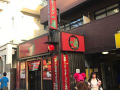 -一兰拉面(新宿中央东口店)