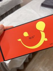 -上海首尔丽格医疗美容医院