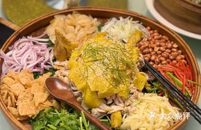 Shunde Stirred Chicken