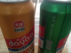 -北戴河庆山饭店·海鲜砂锅粥(北戴河黑石路店)
