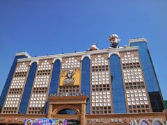 -新疆国际大巴扎