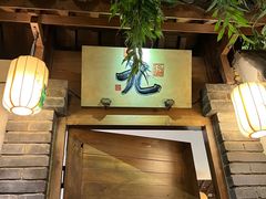 -淀里船宴(卓达店)