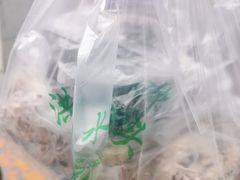 -洪记白水羊头(天坛店)
