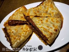 嫩香牛肉饼-河沿肉饼Beijing Pie(东华门店)
