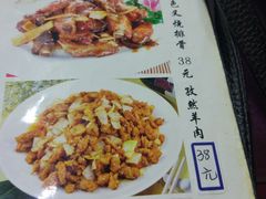 -老天津卫炸酱面(河北路店)