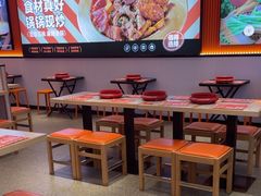 -椒锅锅·麻辣香锅(宝地广场城市集市店)