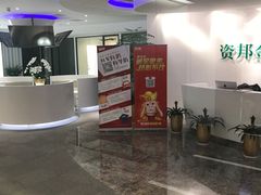 -陆家嘴世纪金融广场