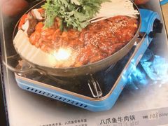 -东吉馆韩式餐厅(八经街总店)