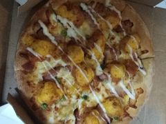 -达美乐比萨(朝阳路店)