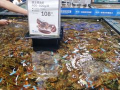 -盒马鲜生(皇庭广场店)