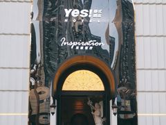 -Inspiration灵感·罗马西餐厅(九龙坡店)