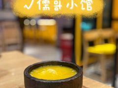 -粤小馆(天安云谷店)