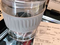 -Seesaw Coffee(西岸凤巢店)