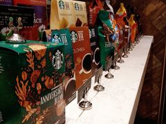 -星巴克(我格广场店)