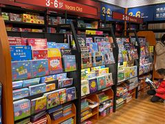 -西西弗书店&矢量咖啡(凯德晶萃广场店)