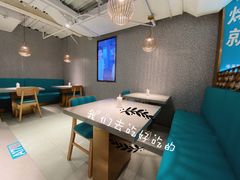 -半天妖烤鱼(方庄店)