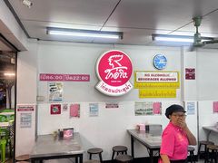 -红大哥水门鸡饭(總店)