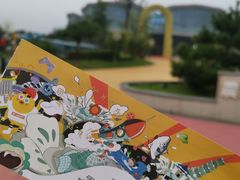-尹家峪田园综合体