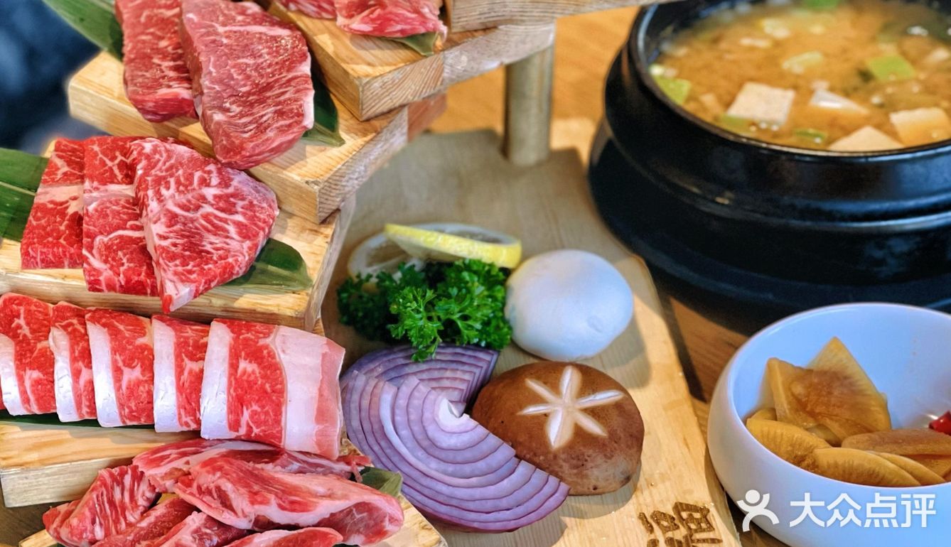 这一刻我被馋到了🥩韩式烤肉也有熟成牛排。