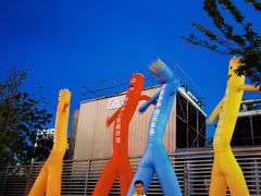 -长沙小天鹅戴斯酒店