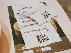 -金满楼(天河中路店)