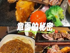 -十分牛西餐·牛扒专门店(光明广场店)