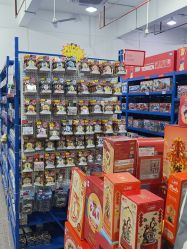 -逝水玩具折扣店