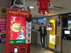 -麦当劳(静安寺店)