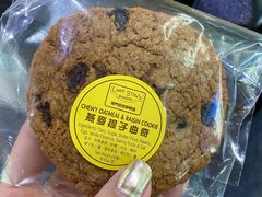 -安德鲁饼店(总店)