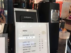 -Manner Coffee(芮欧百货店)