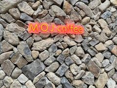 -MOJ coffee(瓯海泽雅水碓坑店)