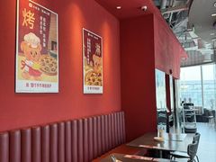 -必胜客(万象城二期店)