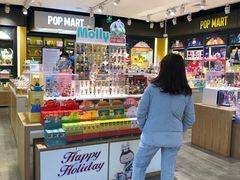 -泡泡玛特POPMART(宁波印象城店)