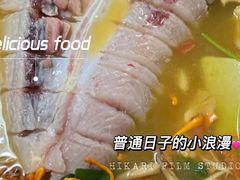 -抚仙湖生态石锅鱼野生菌(告庄店)
