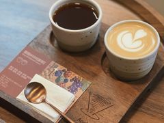 -Again Coffee Roaster(香蜜湖店)