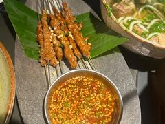 黔南蘸水牛小串-Ameigo梅果·云贵川bistro(长宁来福士店)