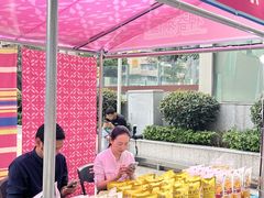 -凯德广场(金牛店)