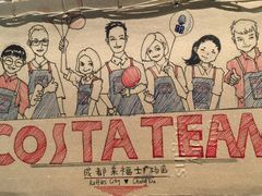 -COSTA COFFEE(成都来福士店)