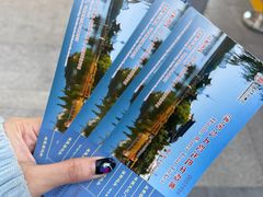 -南通濠河风景名胜区