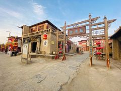 -镇北堡西部影城