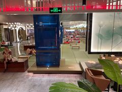 -青水瓦台汤泉(未央店)