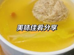 -竹里馆 ·茶食(奥体店)