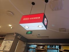 -老佛爷正宗铜炉蛙锅(五道口店)