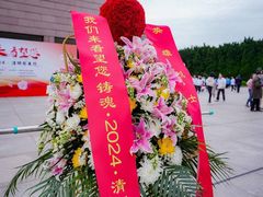 -上海市龙华烈士陵园