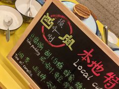 -西安赛瑞喜来登大酒店