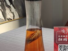 -卯火锅(人和协信店)
