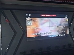 -唱吧麦颂KTV(黄骅华贸商业广场店)