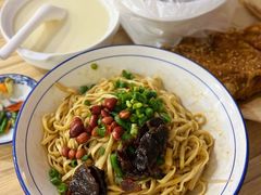 牛肉面-田三卷馍(万达分店)