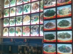 -火娃菜馆(新岭花园1期店)