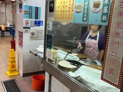 -下环街市熟食中心